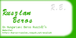 ruszlan beros business card